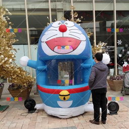 充氣抓錢機氣模搶錢機卡通氣模財神爺抓錢機抽獎道具,充氣抓錢機氣模搶錢機卡通氣模財神爺抓錢機抽獎道具生產廠家,充氣抓錢機氣模搶錢機卡通氣模財神爺抓錢機抽獎道具價格