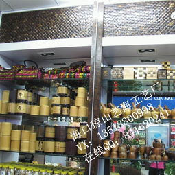 椰影流光 海口瓊山藝海工藝廠椰殼馬賽克，打造自然格調(diào)的室內(nèi)墻面新美學