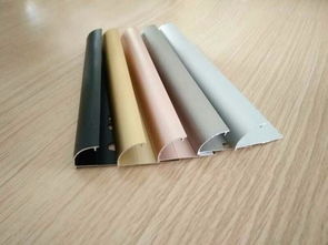 鑫美角鋁合金修邊線 裝飾收口利器，打造完美家居細(xì)節(jié)