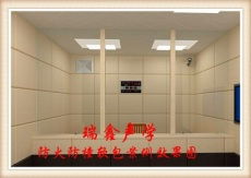 專(zhuān)業(yè)品質(zhì)，鑄就空間之美——走進(jìn)佛山市南海瑞鑫裝飾材料廠