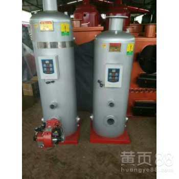 陜西西安利民氫能油項目轉(zhuǎn)讓技術(shù)