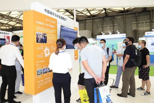 中持股份攜核心技術(shù)體系 硬核技術(shù)產(chǎn)品精彩亮相中國環(huán)博會(huì)