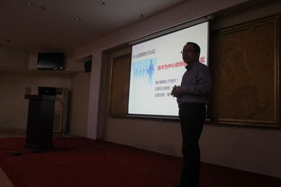 20140420技術(shù)交流活動(dòng)總結(jié)