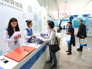 團(tuán)市委 市青年志愿者協(xié)會圓滿完成2016年保密技術(shù)交流大會暨產(chǎn)品博覽會志愿服務(wù)