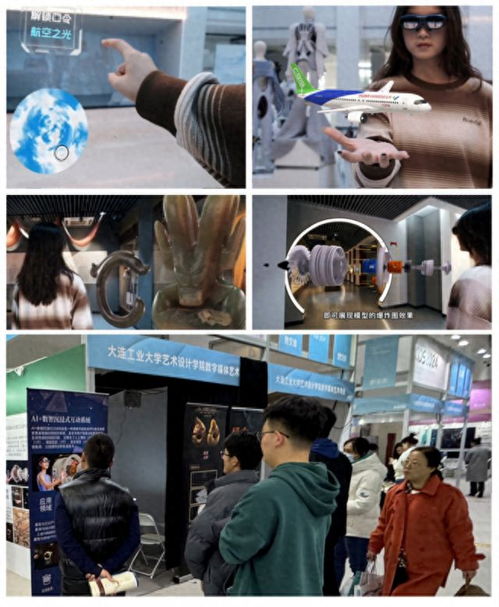 大連工業(yè)大學教師研發(fā)的創(chuàng)新型ai數(shù)字文旅產品亮相2024中國數(shù)交會