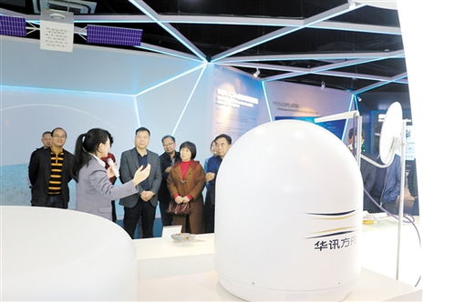 頭條新聞 江門新聞網.江門綜合門戶網站