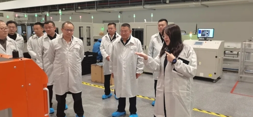 共議合作新藍(lán)圖 加深互動(dòng)謀突破——市委書記李偉帶隊(duì)赴上海、浙江考察招商與技術(shù)轉(zhuǎn)讓